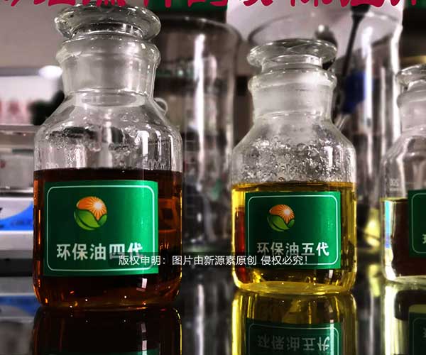 湖北黄石无醇燃料油无甲醇燃料项目 靠谱的创业新选择