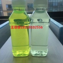 2018年燃料油价格走势与批发市场分析 从第二页看行业动态