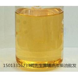 南沙燃料油供应 厂家源头以质量与效率驰骋市场