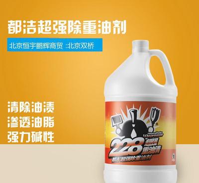 厨房重油克星 都洁228超强重油清洁剂的全面解析