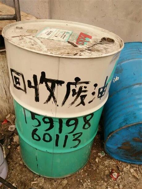 加德士68号燃料油 品质稳定，工业润滑的优选方案